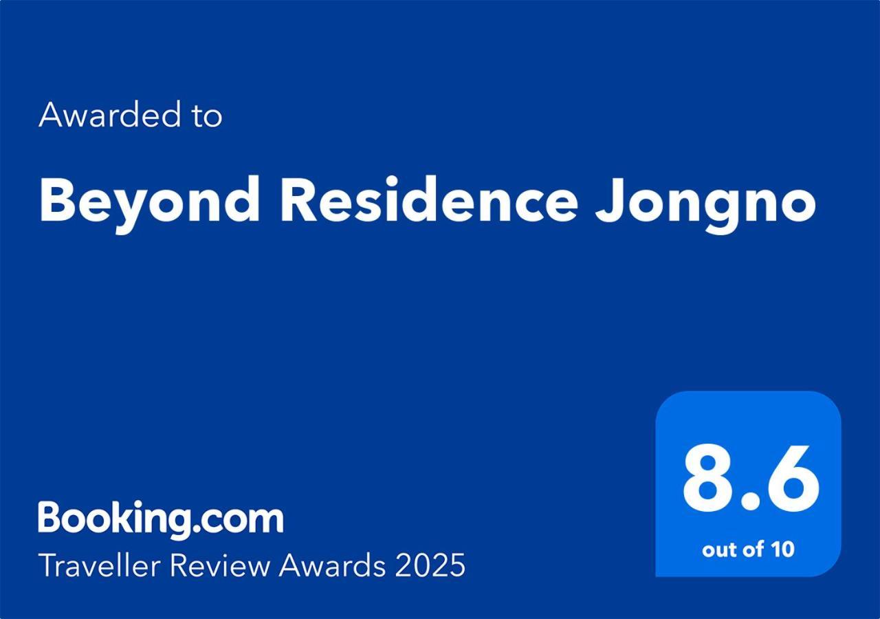 Beyond Residence Jongno Séoul Extérieur photo